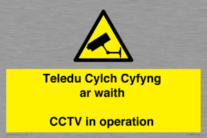 Teledu Cylch Cyfyng ar waith CCTV in operation